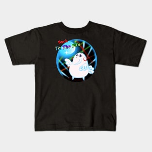 Back to the 90s Kids T-Shirt